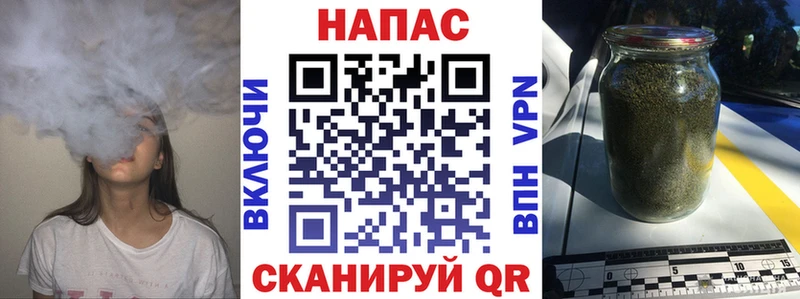 Все наркотики Михайлов Кокаин  Меф мяу мяу  ГАШ 