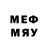 МЕФ mephedrone medium80