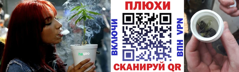 мориарти формула  Михайлов  Гашиш гашик 
