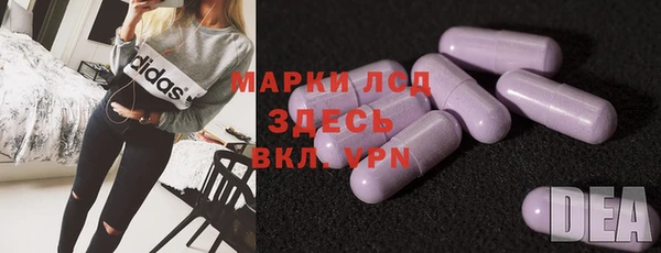 кокаин колумбия Белокуриха