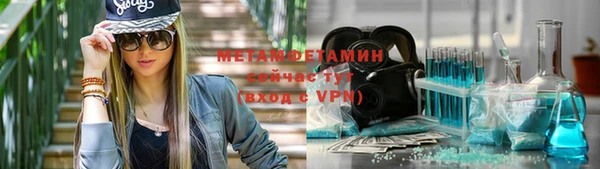 кокаин колумбия Белокуриха