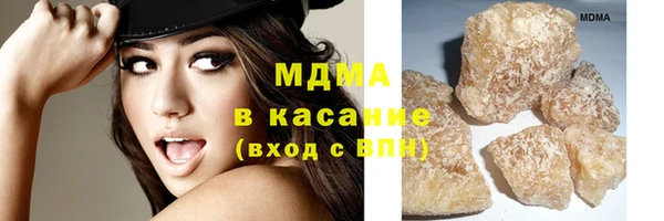 кокаин колумбия Белокуриха