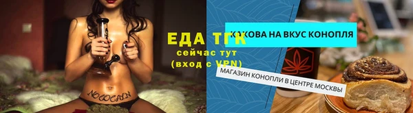 кокаин колумбия Белокуриха