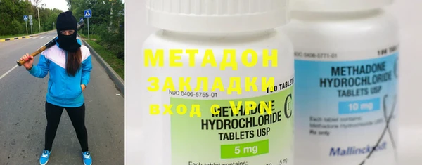 кокаин колумбия Белокуриха