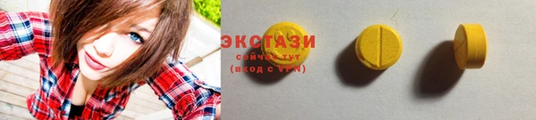 кокаин колумбия Белокуриха
