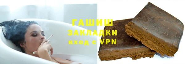 кокаин колумбия Белокуриха