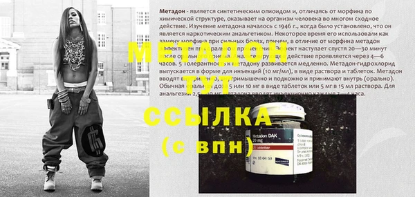 кокаин колумбия Белокуриха