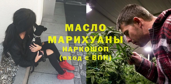 кокаин колумбия Белокуриха