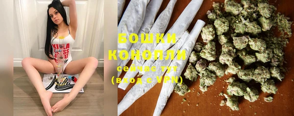 герыч Беломорск