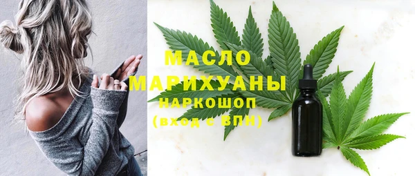 кокаин колумбия Белокуриха