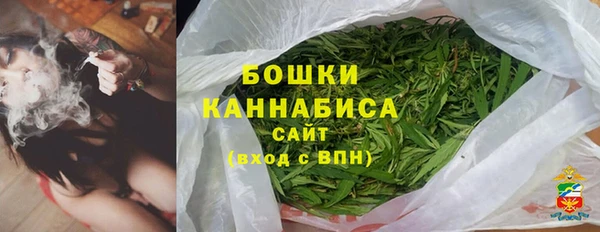 кокаин колумбия Белокуриха