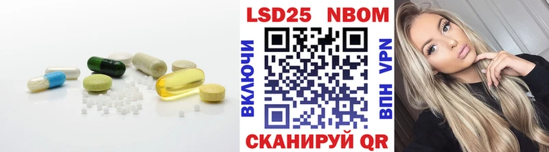 Лсд 25 экстази кислота Михайлов