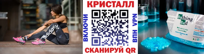 Метамфетамин Декстрометамфетамин 99.9% цены наркотик Михайлов