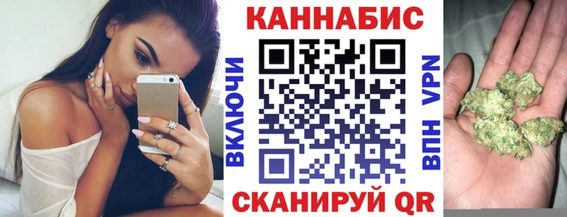 наркошоп  Михайлов  ссылка на мегу   Шишки марихуана VHQ 